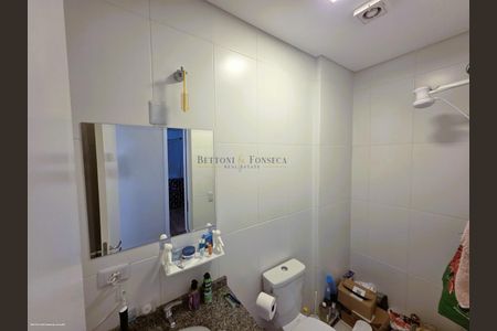 10_photo/94dce612ef.54887b4dc90f8163-ATLAS-cbe0c52d-2043-4e90-a7d8-c39d9bcbde6b.jpg de apartamento à venda com 2 quartos, 54m² em Tingui, Curitiba