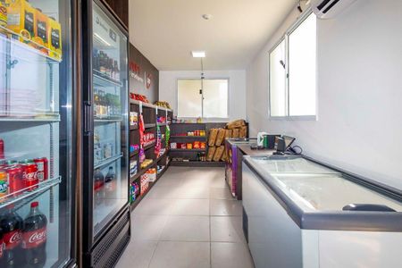 24_photo/94dce63b7f.1987c265c069de70-ATLAS-bb0c6c6c-6651-42e1-9313-c3141726adad.jpg de apartamento para alugar com 2 quartos, 46m² em Santa Cândida, Curitiba