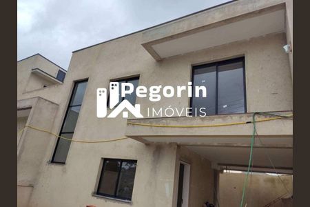 2_photo/94dce63d5d.7d44486df2fbe63f-ATLAS-d83e57e9-2ffb-4128-bbd1-71b9d57787cb.jpg de casa à venda com 3 quartos, 102m² em Santa Cândida, Curitiba