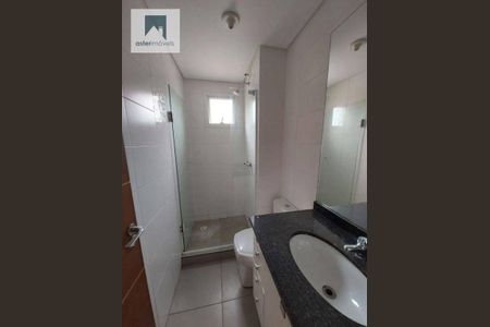 4_photo/94dce64233.a98b3dba3f406cea-ATLAS-29700389-87e9-45e4-b7d3-a3f6da473d77.jpg de apartamento à venda com 3 quartos, 75m² em Santa Cândida, Curitiba