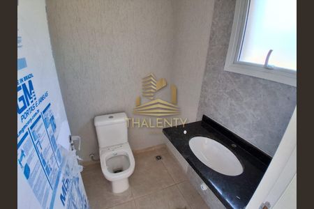 6_photo/94dce642e7.2d5b66cf4807465a-ATLAS-2e780b6f-2ce8-474f-b0b1-ea563f39a077.jpg de apartamento à venda com 2 quartos, 104m² em Santa Cândida, Curitiba