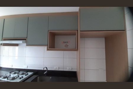 4_photo/94dce651cf.4d35a4e0d5782e16-ATLAS-4efc7b6b-3721-404b-bb90-81359b36a4b3.jpg de apartamento à venda com 2 quartos, 53m² em Santa Cândida, Curitiba