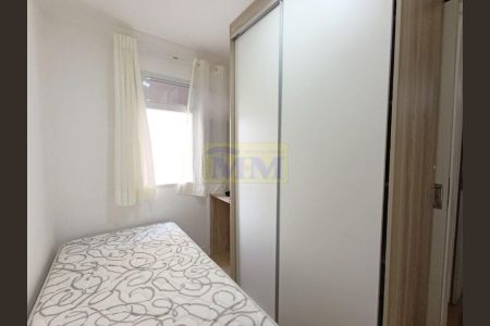 10_photo/94dce65c7d.1061d8d006d8df0d-ATLAS-00587d60-cc2b-4756-935d-c3fced02d98d.jpg de apartamento à venda com 2 quartos, 36m² em Santa Cândida, Curitiba