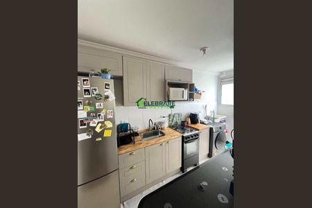 5_photo/94dce65e0f.627b67d026646178-ATLAS-7d2efb8c-7c0f-4fda-9a24-cb60bbedb522.jpg de apartamento à venda com 2 quartos, 48m² em Santa Cândida, Curitiba