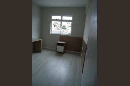 3_photo/94dce66447.5af912f40b999cfd-ATLAS-ccfd0d43-6ee0-4d18-a968-c4036cf9d2da.jpg de apartamento para alugar com 2 quartos, 58m² em Boa Vista, Curitiba