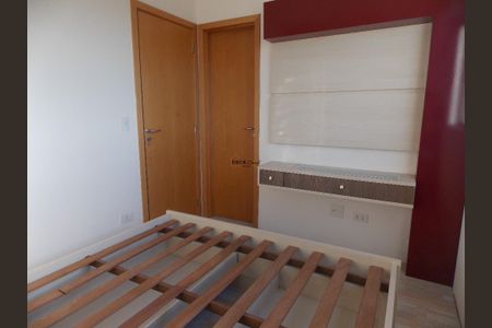 25_photo/94dce664a9.7a7bf6bcdefaf442-ATLAS-b1fcaaab-38eb-4ec6-bab9-b4a2c46bcab7.jpg de apartamento para alugar com 3 quartos, 60m² em Boa Vista, Curitiba