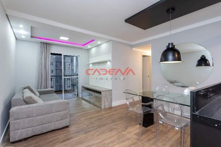 4_photo/94dce664bd.5299b09b2be78b41-ATLAS-0ec3ce0c-4b61-4f3d-a472-a27755322431.jpg de apartamento para alugar com 3 quartos, 78m² em Boa Vista, Curitiba