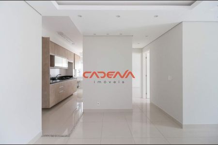 4_photo/94dce664bd.5299b09b2be78b41-ATLAS-3760bb0d-cd80-4a1d-a20e-329648747159.jpg de apartamento para alugar com 2 quartos, 62m² em Boa Vista, Curitiba