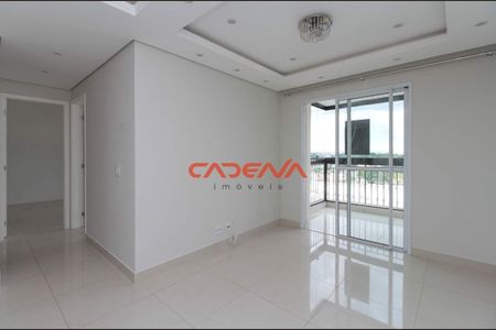 3_photo/94dce664bd.5299b09b2be78b41-ATLAS-7726a06d-45e2-4d9d-b7cb-250888d3f949.jpg de apartamento para alugar com 2 quartos, 62m² em Boa Vista, Curitiba