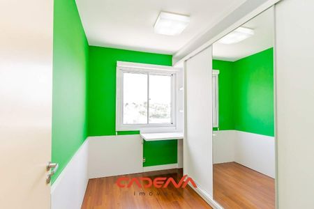 12_photo/94dce664bd.5299b09b2be78b41-ATLAS-77bc35c8-31cf-451c-a49f-3c08a98bdc45.jpg de apartamento para alugar com 2 quartos, 64m² em Boa Vista, Curitiba