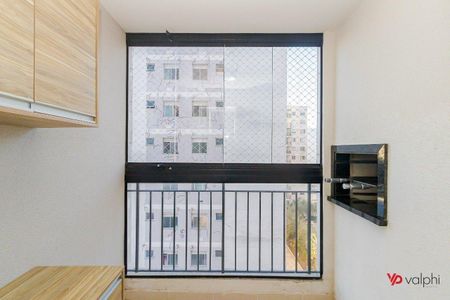 4_photo/94dce664bd.53fa7776fce720ed-ATLAS-0d343bed-da2c-47f7-9811-621b1fced18a.jpg de apartamento para alugar com 2 quartos, 64m² em Boa Vista, Curitiba