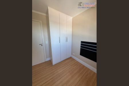 13_photo/94dce664e3.e04b3395a2256bbe-ATLAS-8eaa61ab-7d81-45a6-b19d-8ef6ce7e2c1c.jpg de apartamento à venda com 3 quartos, 70m² em Boa Vista, Curitiba