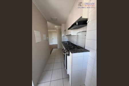 6_photo/94dce664e3.e04b3395a2256bbe-ATLAS-a44d92ab-cea2-4b77-9ce8-86397da22f1a.jpg de apartamento à venda com 3 quartos, 70m² em Boa Vista, Curitiba