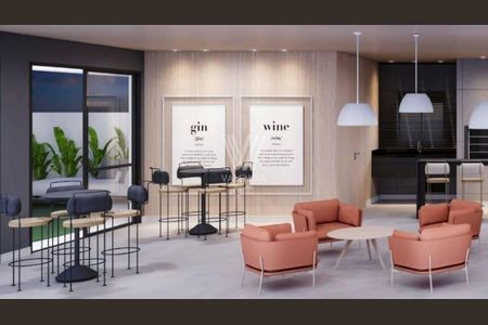 5_photo/94dce664eb.9612c2c0390caf5f-ATLAS-10db5a4e-0f96-4fd1-a509-2c02b07fc39f.jpg de apartamento para alugar com 2 quartos, 101m² em Boa Vista, Curitiba