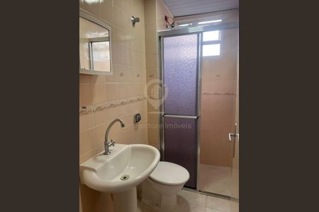 18_photo/94dce666af.5564e16b2c01dcfa-ATLAS-00cab6fc-3748-4bc6-b662-0129cb2fc902.jpg de apartamento à venda com 2 quartos, 43m² em Boa Vista, Curitiba