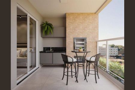 12_photo/94dce66727.a8f4f95add30a8ad-ATLAS-8d26bee0-12fa-4b56-b8c6-bcaed1e804c5.jpg de apartamento à venda com 2 quartos, 61m² em Boa Vista, Curitiba