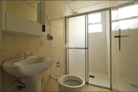 10_photo/94dce667db.9f8f4b60b038d2ad-ATLAS-1edf997e-3b23-49f4-867f-e0ef736e5f86.jpg de apartamento para alugar com 2 quartos, 48m² em Santa Cândida, Curitiba