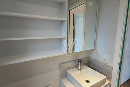 23_photo/94dce66bb9.d2217cbbd617a4b5-ATLAS-4c36c23a-be7c-473d-b1a2-057e632d556e.jpg de apartamento à venda com 2 quartos, 50m² em Tingui, Curitiba