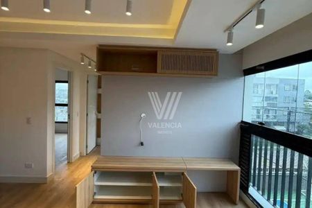 21_photo/94dce66bb9.d2217cbbd617a4b5-ATLAS-de08ba99-85c4-4671-b45e-1ff2fdd04965.jpg de apartamento à venda com 2 quartos, 50m² em Tingui, Curitiba