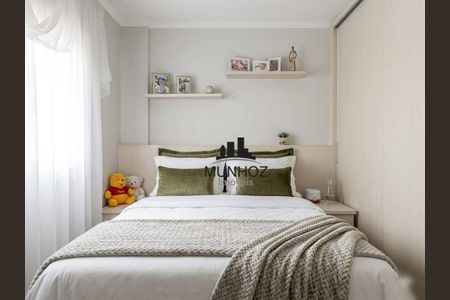 9_photo/94dce66d3b.b396299e2e259808-ATLAS-aae3a8a5-a4a2-44ca-98dc-6a260c86c124.jpg de apartamento à venda com 3 quartos, 49m² em Tingui, Curitiba