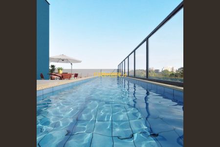 8_photo/94dce670b3.f9fd596f8c1c84e9-ATLAS-ee815c21-7be3-4f06-b452-22c811de8403.jpg de apartamento à venda com 1 quarto, 25m² em Bacacheri, Curitiba