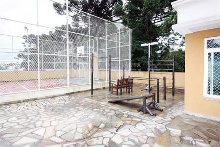 45_photo/94dce671ff.411a6e7ba2cd6698-ATLAS-b7cfdb9c-daa5-4edd-91d3-b7109aaf10cd.jpg de apartamento para alugar com 2 quartos, 54m² em Bacacheri, Curitiba