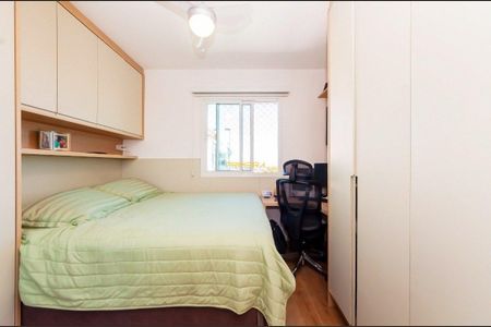 7_photo/94dce6724b.2f15d505e37c7ac5-ATLAS-29deb3aa-a9b5-4372-aa0e-3c6e057ecd40.jpg de apartamento à venda com 3 quartos, 70m² em Bacacheri, Curitiba