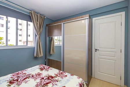 10_photo/94dce672e5.d4cd3ef4a562316a-ATLAS-e68361af-8727-4c7d-b0dd-c8cfc1a37c86.jpg de apartamento à venda com 2 quartos, 71m² em Bacacheri, Curitiba