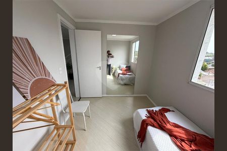 11_photo/94dce6777d.4bc7dde8957b8d22-ATLAS-00999ad7-bfbe-4df4-a331-43d5e5bd31bd.jpg de apartamento à venda com 3 quartos, 115m² em Bacacheri, Curitiba