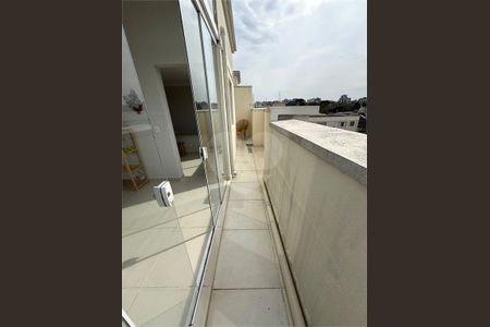 12_photo/94dce6777d.4bc7dde8957b8d22-ATLAS-6c581b7e-d104-4a24-b5af-d15462ddd7f3.jpg de apartamento à venda com 2 quartos, 103m² em Bacacheri, Curitiba