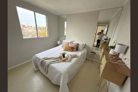 43_photo/94dce6777d.4bc7dde8957b8d22-ATLAS-e99382f0-5f2e-43bf-b7cf-78d9aaa543e5.jpg de apartamento à venda com 3 quartos, 115m² em Bacacheri, Curitiba