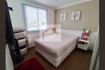 15_photo/94dce6777d.f6e5486e3a42d7de-ATLAS-687fbd02-5d47-480c-bb78-ebfc90fadd9b.jpg de apartamento à venda com 2 quartos, 50m² em Bacacheri, Curitiba