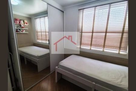 16_photo/94dce6777d.f6e5486e3a42d7de-ATLAS-87a6eb3a-2d88-4290-9926-9a3f7cec2d68.jpg de apartamento à venda com 2 quartos, 50m² em Bacacheri, Curitiba