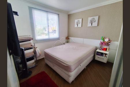 11_photo/94dce6777d.f6e5486e3a42d7de-ATLAS-a6fec57f-b7de-41d8-a658-af5bbb51365e.jpg de apartamento à venda com 2 quartos, 50m² em Bacacheri, Curitiba