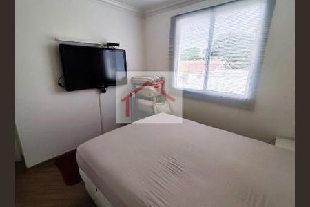 12_photo/94dce6777d.f6e5486e3a42d7de-ATLAS-dc917ae9-41b5-400f-b05b-6fda27bc5fe3.jpg de apartamento à venda com 2 quartos, 50m² em Bacacheri, Curitiba