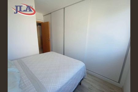 18_photo/94dce678cb.a605ff86ac310480-ATLAS-7a642f98-3bd1-4d30-9cf7-93cb82c06dce.jpg de apartamento à venda com 2 quartos, 67m² em Bacacheri, Curitiba