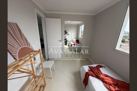 11_photo/94dce679e7.32f528ae2283296e-ATLAS-5c55b2bb-af2b-4541-855b-e5478b83d92b.jpg de apartamento à venda com 2 quartos, 103m² em Bacacheri, Curitiba