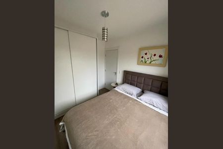 6_photo/94dce67b0d.912a2735542dba6c-ATLAS-3d44d8cc-e7ce-4ddf-bae0-e98da3098611.jpg de apartamento à venda com 2 quartos, 47m² em Bacacheri, Curitiba