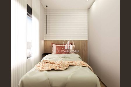 12_photo/94dce67c21.0cd9ba37ae9fe8cd-ATLAS-3b2f793b-8f08-4e61-9c3c-9f070de05bf5.jpg de apartamento à venda com 2 quartos, 66m² em Bacacheri, Curitiba