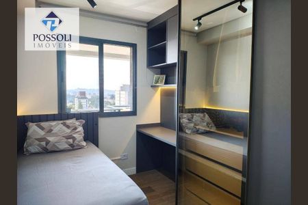 4_photo/94dce67e53.bb070c9f29acc05c-ATLAS-35c10a85-daae-4df9-922a-e6a787c03e4e.jpg de apartamento à venda com 3 quartos, 82m² em Bacacheri, Curitiba