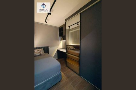 4_photo/94dce67e53.bb070c9f29acc05c-ATLAS-4e86a97a-ec51-4fb7-89a3-b97adacb31a5.jpg de apartamento à venda com 3 quartos, 82m² em Bacacheri, Curitiba