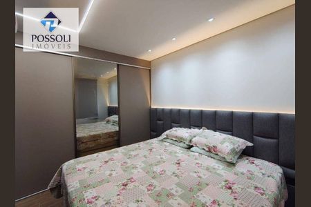 6_photo/94dce67e53.bb070c9f29acc05c-ATLAS-b92579d7-364c-4b97-b5ee-c5bbfd3f4b76.jpg de apartamento à venda com 3 quartos, 82m² em Bacacheri, Curitiba