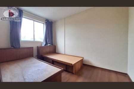 20_photo/94dce67e7f.a810e8a5fd16b985-ATLAS-710e11c2-6913-4db7-8789-9ddf3494b342.jpg de apartamento para alugar com 3 quartos, 84m² em Bacacheri, Curitiba