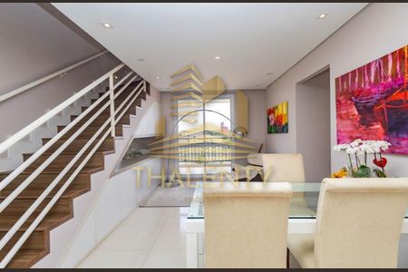 2_photo/94dce67f2d.730c0fc270181a97-ATLAS-824e8bf0-854e-47aa-bc65-babf3b35c5b1.jpg de apartamento à venda com 3 quartos, 179m² em Bacacheri, Curitiba