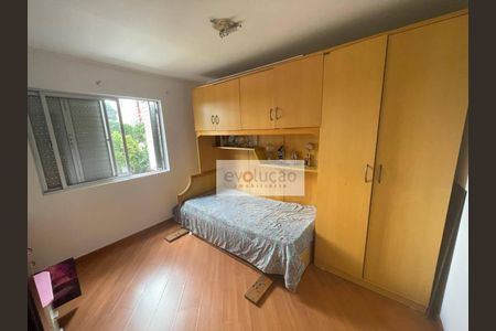 4_photo/94dce67fd5.c48b7c1e58d559fc-ATLAS-1cbc9eeb-b138-435b-8946-70c34cfeaaea.jpg de apartamento à venda com 3 quartos, 102m² em Bacacheri, Curitiba