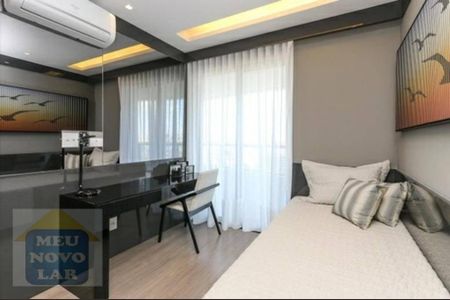 7_photo/94dce6809f.07842dababc72fa1-ATLAS-523844e6-947c-4cb4-a0d7-c399cd2c82bc.jpg de apartamento à venda com 3 quartos, 106m² em Bacacheri, Curitiba