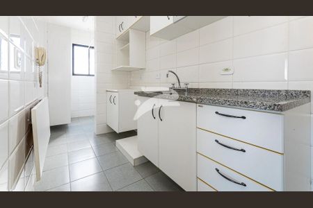 4_photo/94dce6822f.ae3d86bef28e162d-ATLAS-648cb4b3-ecce-4f2d-bd18-a074bbe44943.jpg de apartamento para alugar com 2 quartos, 59m² em Cabral, Curitiba