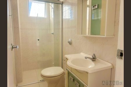 4_photo/94dce68247.f032c2c97dfe1086-ATLAS-4bfdc052-3da3-46a5-a25b-69e458838c91.jpg de apartamento para alugar com 2 quartos, 57m² em Cabral, Curitiba