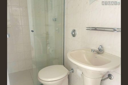 8_photo/94dce68247.f032c2c97dfe1086-ATLAS-6746412e-ee05-4b50-9efc-13c3dbe92227.jpg de apartamento para alugar com 2 quartos, 57m² em Cabral, Curitiba