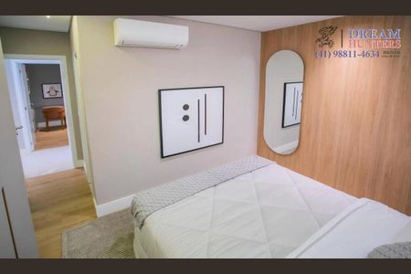 8_photo/94dce6834d.2fee98103e3f36ae-ATLAS-658eb99e-7678-4772-893f-c6ea5d2da64a.jpg de apartamento à venda com 3 quartos, 91m² em Cabral, Curitiba